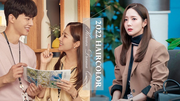 《氣象廳的人們》朴敏英2022髮色範本！韓國5款「顯白仙女色」圖鑑，一染自帶好人緣