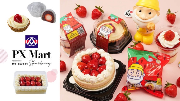 全聯草莓季2022推薦：beard papa's草莓卡士達、草莓貓咪吐司、草莓大福！買1送1也要收