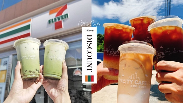 7-11咖啡買一送一！西西里咖啡、冰淇淋紅茶通通有，加碼「520組合」優惠