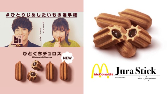 麥當勞開賣巧克力吉拿棒！香濃巧克力醬+酥脆外皮，期間限定限量開賣！