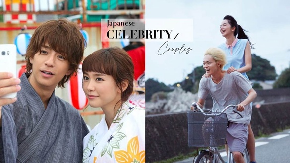 偶像劇走出來的夫妻！日本「高顏值明星夫妻」排行榜，桐谷美玲、北川景子通通上榜
