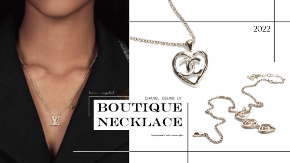 2022「精品項鍊」推薦！CHANEL、CELINE愛心款項鍊萌翻，這款五千內入手！