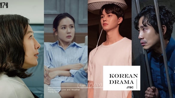 JTBC韓劇首播收視TOP10！《怪物》、《夫婦的世界》上榜，《氣象廳》&amp;《三十九》進前十