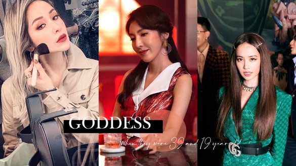 台灣39歲女神今昔對比！蕭亞軒是鮮肉菩薩、楊謹華沖天炮小妹變師娘，她從路人變女神？