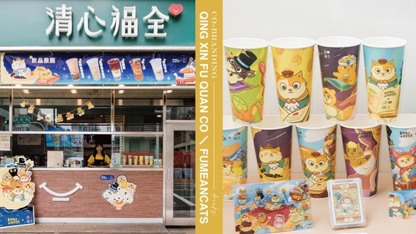 清心福全ｘ黃阿瑪2022強勢回歸！飲料提袋、聯名杯款、托特包這天開賣，貓奴們要筆記啦