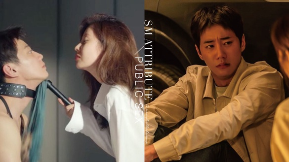 12星座「SM屬性」公開！獅子、牡羊享受掌權，天蠍熱愛找罪受，雙子S&amp;M切換自如