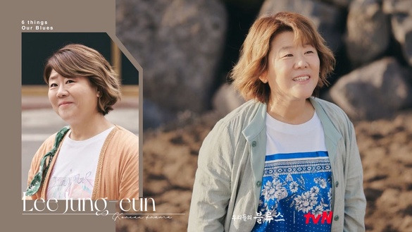 關於《我們的藍調》李姃垠6件事！韓劇「國民媽媽」、演什麼像什麼，出道28年才爆紅！