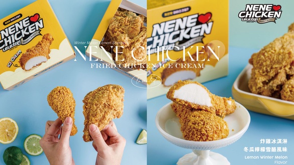 炸雞變冰淇淋！NENE CHICKEN首推限量「炸雞冰淇淋」，酸甜冬瓜檸檬雪酪「這裡」開賣
