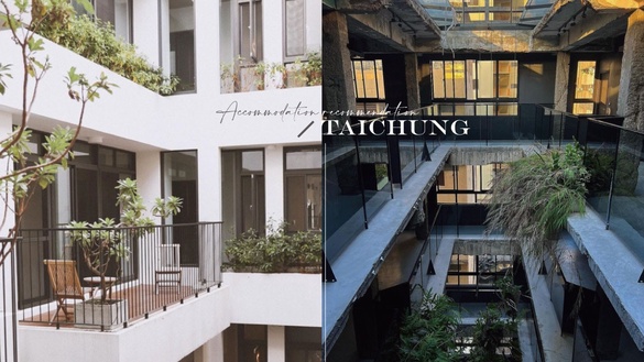 2022台中住宿推薦！從青年旅館到溫泉酒店，盤點5間台中高CP值住宿