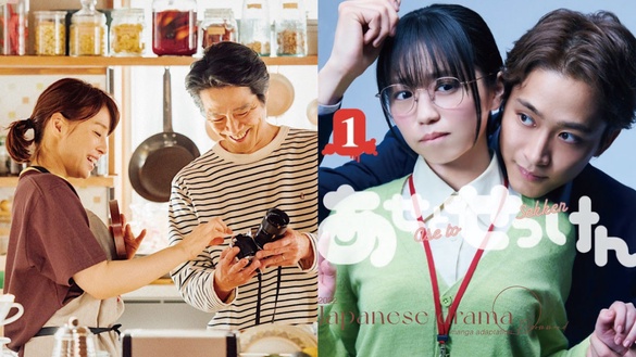 2022漫改日劇推薦！《妻子變成小學生》感動催淚，《勿說是推理》菅田將暉神還原爆炸頭