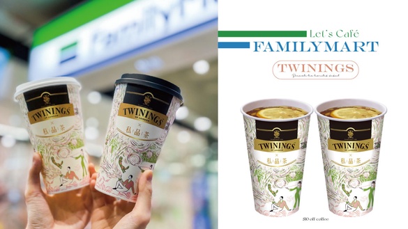 全家咖啡優惠10元！全家私品茶「果漾伯爵」限量登場，加碼Let's Café美式、拿鐵10元！