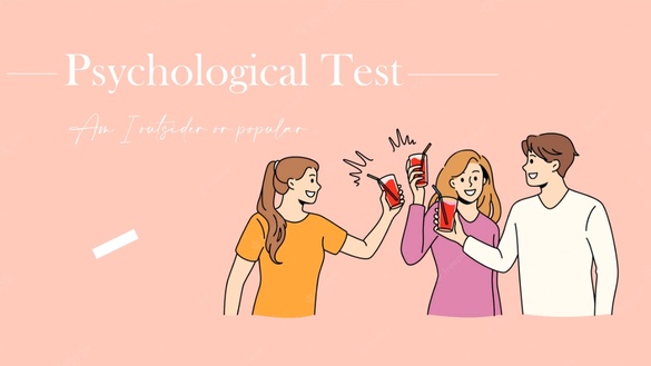你是邊緣人還是人氣王？超神準心理測驗，直覺聯想圖片，測出你的存在感高低