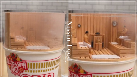日清杯麵推出「桑拿泡麵蓋」！放置於泡麵杯蓋上、瞬間化身蒸氣迷漫桑拿