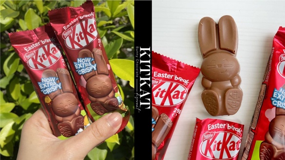 全家「Kitkat 兔子巧克力」回歸！超萌兔子造型+加量巧克力脆球，再享6折優惠！