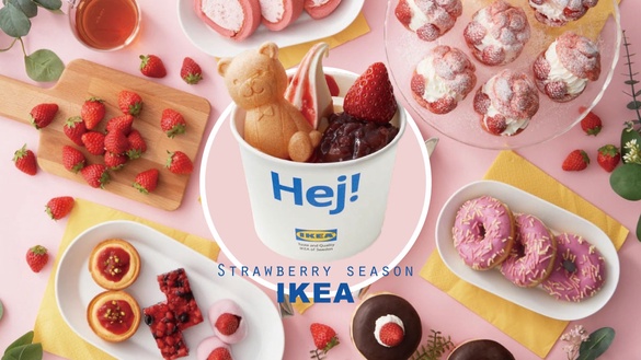 IKEA草莓甜點推薦2022！IKEA草莓季開跑，熊熊草莓聖代太可愛，還有草莓大福、草莓泡芙