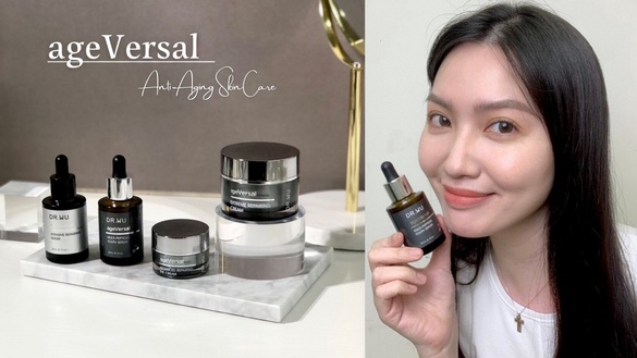 上市即巔峰！抗老保養品界的「電波精華」，臨床實證7天皺紋-45%，比P圖還神！
