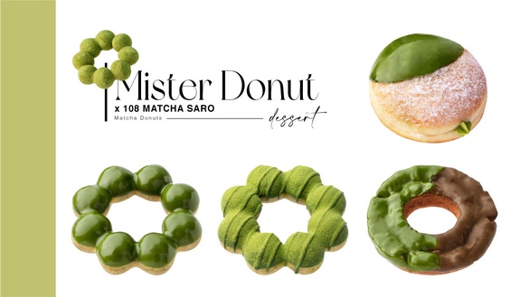 最強抹茶甜點！Mister Donut x 一〇八抹茶推9款茶系甜甜圈，QQ抹茶波堤抹茶控別錯過