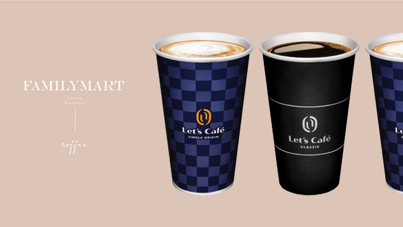 全家咖啡優惠！全家Let's Café美式、拿鐵5折起開喝，加碼抹茶拿鐵5杯188