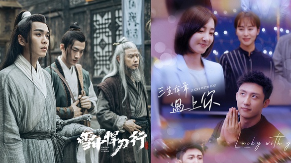 2022第一季陸劇收視率TOP 10！《雪中悍刀行》第四《今生有你》第二，冠軍收視唯一破2%