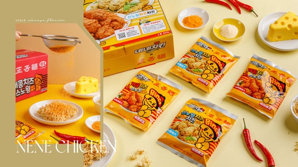 NENE炸雞變王子麵！NENE CHICKEN推「初雪起士」、「神奇辣起士」王子麵，限時限量開賣