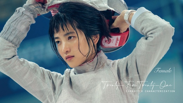 《二十五》刻畫女性角色超成功！「昇婉」捍衛正義太帥氣，「睿知」傳達出放棄也是挑戰