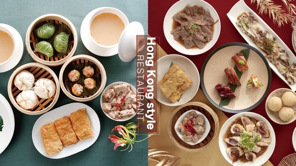 台北飯店港式餐廳推薦！寒舍艾美「港點吃到飽」、喜來登推「飲早茶」、星級頤宮別錯過