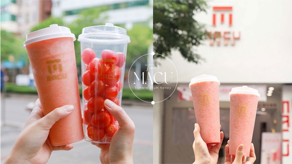 麻古茶坊「蕃茄梅蜜」經典回歸！香甜蜂蜜尬上小蕃茄超過癮