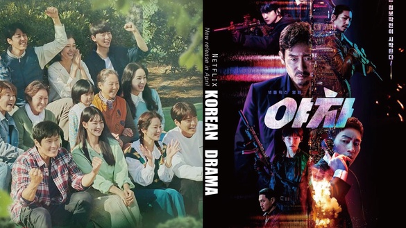 Netflix 4月新上架片單！申敏兒&amp;金宇彬《我們的藍調》、朴海秀&amp;朴珍榮《夜叉》必追