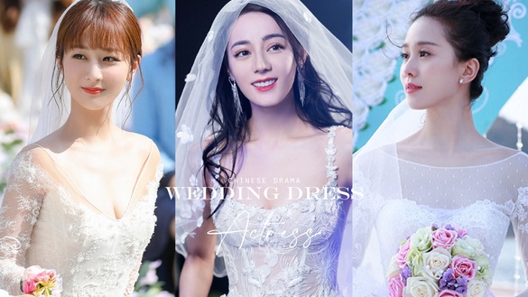 10位女星「陸劇婚紗造型」！《餘生請多指教》結局楊紫婚紗好性感，白鹿婚紗造型卻被嫌