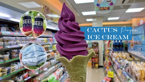 全家霜淇淋買一送一！澎湖花火節限定「仙人掌霜淇淋」回歸開賣，買一送一再送氣泡水