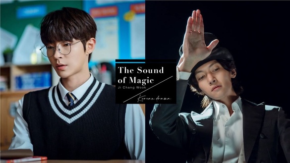 池昌旭化身「最帥魔術師」！Netflix奇幻音樂劇《魔幻之音》預告出爐，5大看點一次整理