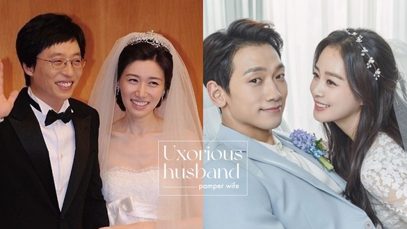 不只玄彬寵妻！盤點演藝圈「老婆傻瓜」，Rain炫耀愛妻，劉在錫想把另一半刺胸口