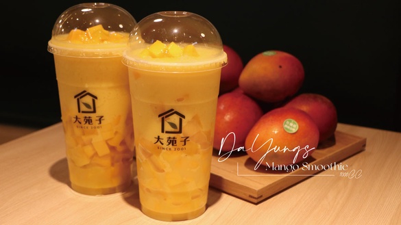 大苑子芒果季！大苑子愛文芒果冰沙開賣，加碼推1000 c.c.「愛文芒果冰沙最大杯」太嗨
