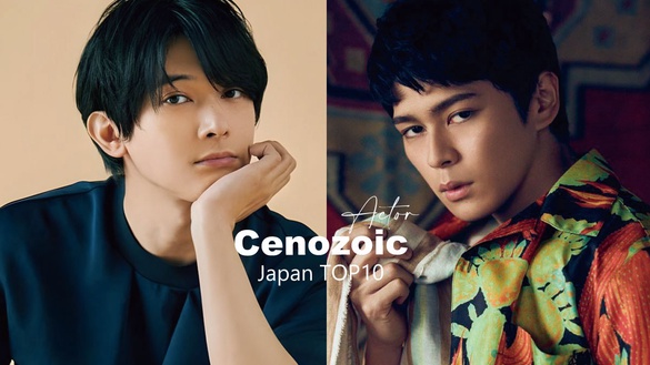 日網票選「高顏值」新生代男演員排行榜TOP10，片寄涼太、橫濱流星皆進榜！