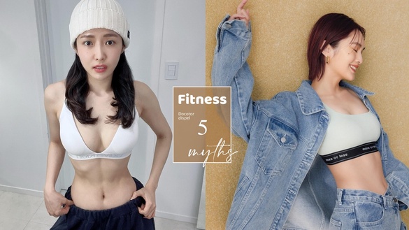 減肥失敗就差在這！醫師破解減肥5大迷思，原來斷食法要這樣吃才不會減掉肌肉