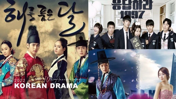 2022「迎十周年」的韓劇！《擁月》《仁顯王后》太經典，當年李鍾碩崔宇植都還是小透明
