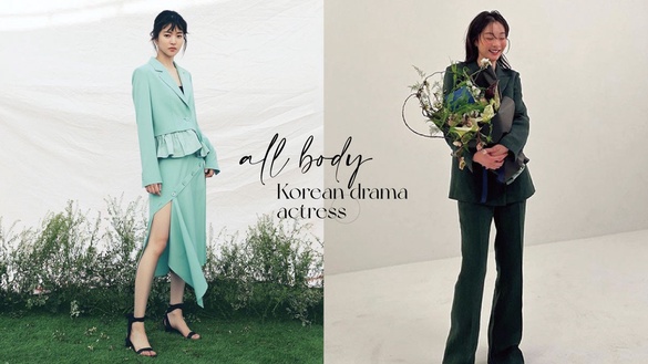 身高意外高的韓劇女星！金泰梨有166公分，金多美是長腿女神，金高銀常被誤認為小隻女