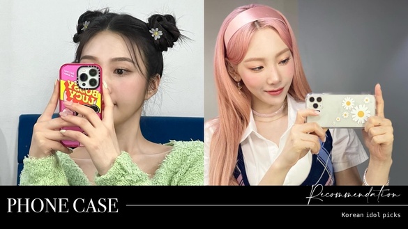6個韓星同款手機殼品牌推薦！孫藝珍最愛油畫風、Jennie熊熊手機殼一上架秒斷貨