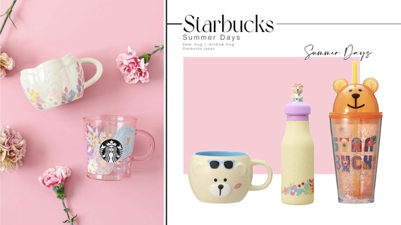 小熊馬克杯萌哭！日本星巴克「Summer Days」系列亮相，熊頭吸管杯、彩虹馬克杯必收