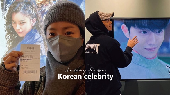 孔劉追《出走日記》超入迷！韓星追劇趣事，韓孝周追三部劇，BTS柾國求《二十五》HE！