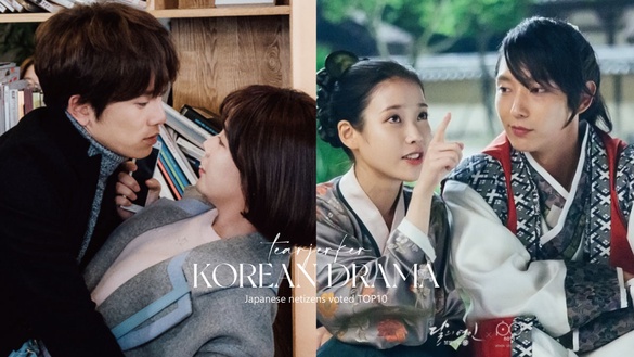 日網票選「催淚韓劇」TOP10！《步步》、《Kill Me Heal Me》都上榜，冠軍又甜又虐
