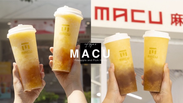 麻古茶坊「鳳梨梅蜜」全新升級！新配料「寒天」同步登場
