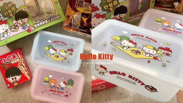 Hello Kitty粉絲快收！小瓜呆ＸKitty微波保鮮盒期間限定開賣，粉紅、粉藍二色都想收！