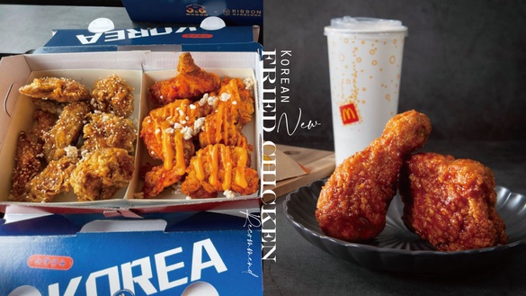 韓式炸雞必吃新品！麥當勞韓風炸雞回歸，繼光香香雞推半半炸雞，必勝客也有韓式唐揚雞