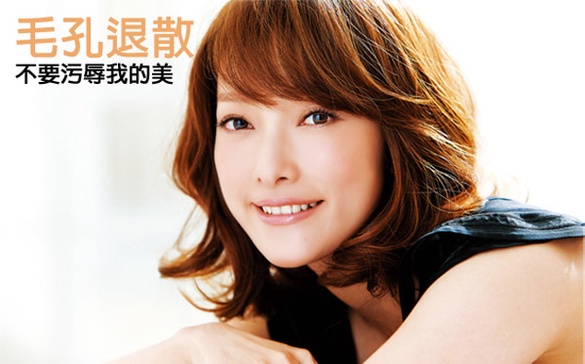 毛孔退散，不要污辱我的美！毛孔修飾生力軍