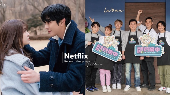Netflix近期台灣收視排行！《藍調》第五、《且試天下》第三，這部贏過《社內》奪冠