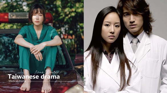 Ella《生命捕手》將開播！細數台灣醫療劇：《暴走女外科》奪金鍾、《白色巨塔》太經典