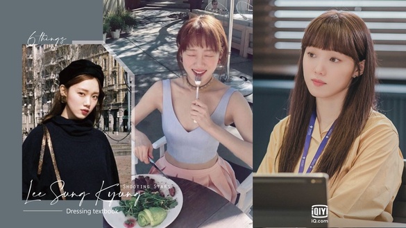 關於《流星》李聖經的7件事！曾獲亞洲超模賽第五，《蒙面歌王》歌唱實力不輸專業歌手