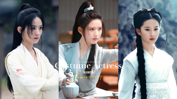 古裝武俠劇9位「霸氣女主」！趙露思《且試天下》氣場不足，趙麗穎《有翡》又甜又霸