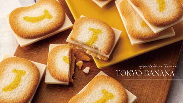 日本最強伴手禮「東京香蕉巧克力餅乾夾心」首度登台，Sugar Butter Sand Tree也來了！